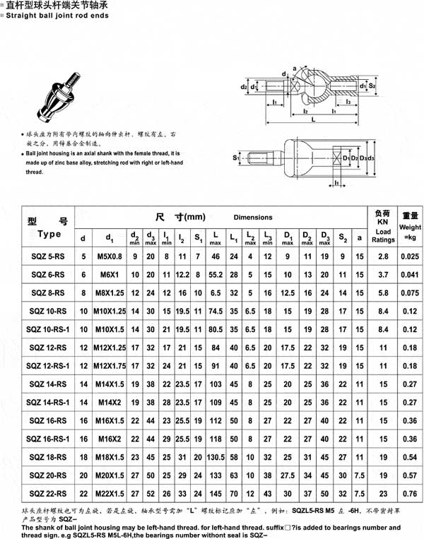 2008121015846687.jpg