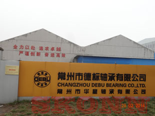 y2014322195517.jpg